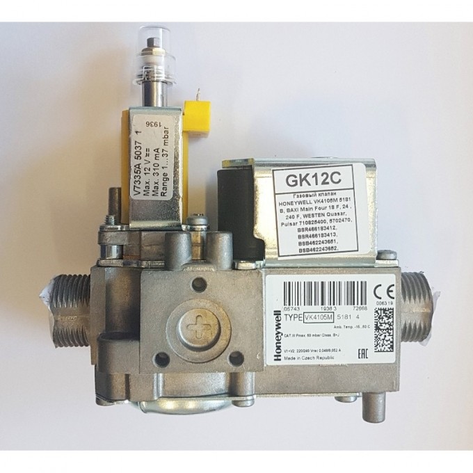 Газовый клапан VK4105M 5132 HONEYWELL HL-0642 Газовый клапан VK4105M 5132 HONEYWELL HL-0642